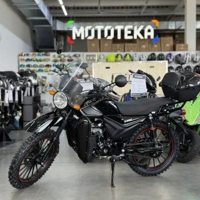 Мопед FXMOTO (ФХМото) FX - 50 (А26) OFF ROAD 50 (125) чёрный глянцевый