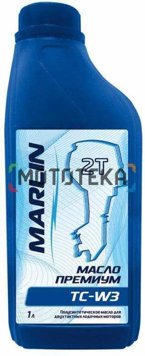 Масло моторное MARLIN (Марлин) Премиум 2Т, TC-W3, 1л полусинтетическое