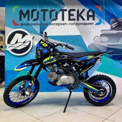 Питбайк FXMOTO (ФХМото) Y2 150