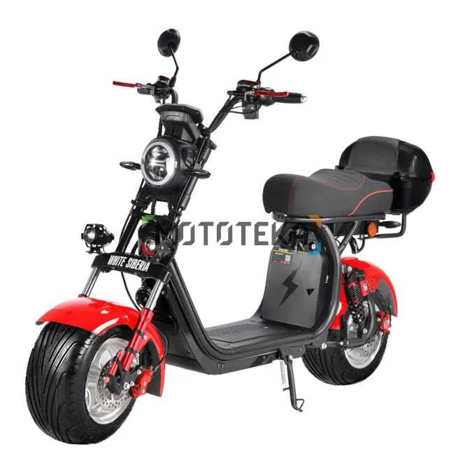 Электроскутер WHITE SIBERIA PRO CITY EDITION 2500W RED