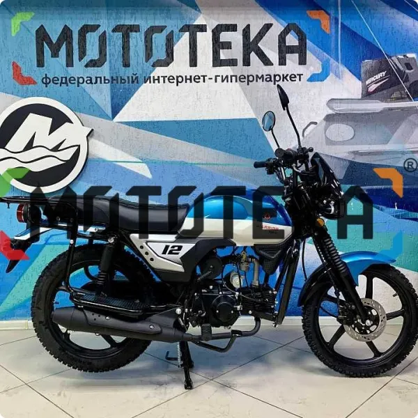 Мопед RATO (Рато) Warrior | Мототека