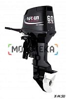 Лодочный мотор Parsun (Парсун) T60ABML-D