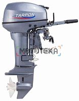 Лодочный мотор Tarpon (Тарпон) OTH 9.9 S