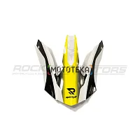 Козырек для кроссового шлема ROCKOT (Рокот) RM-217 Adrenalin