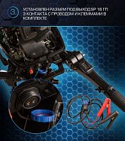 Лодочный мотор MARLIN (Марлин) MP 30 AMHL Pro Line