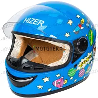 Шлем мото интеграл HIZER (Хайзер) 105 №2 (M) детский
