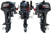 Лодочный мотор BREEZE (Бриз) T9.9S