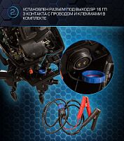 Лодочный мотор MARLIN (Марлин) MP 50 AWR Pro Line